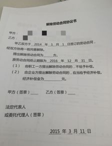 未签订劳动合同但工作满一年,也未缴纳社保,可以随时走人吗(劳动社会保险法38条)