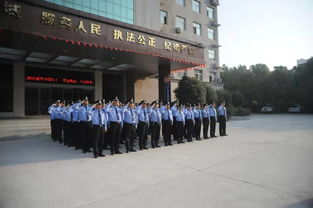 驻马店市东高公安分局隆重举行庆祝新中国成立70周年升旗仪式