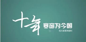 励志成语网名（激励自己运动加油网名？）