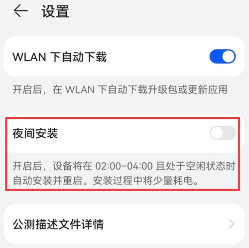 华为鸿蒙系统正式版,迎来第1批升级名单,怎样升级鸿蒙正式版