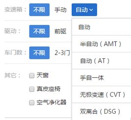 对照分为哪几种,临床研究常用的对照种类-第1张图片