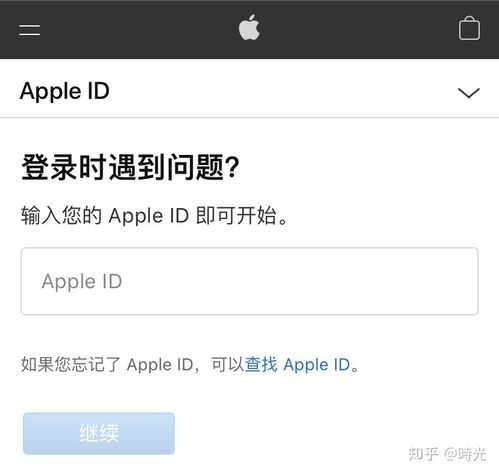 ipad的apple id忘记 怎么取消百度网盘自动续费 