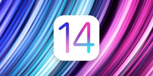 ios15怎么降低版本,轻松降低iOS15版本，告别卡顿，恢复流畅！