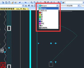 如何改cad图中门窗的颜色,改成蓝色 
