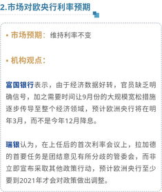 黄金巨震将至 三大重磅事件,全面解读