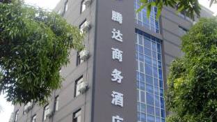 孙逸仙医院北区附近可停车的酒店吗 (广州上下九住宿免费停车场)