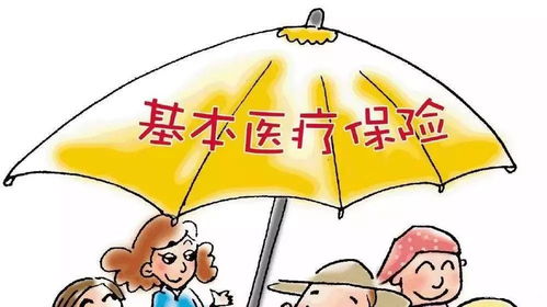 普通职工医保能报大病医疗保险吗职工医保有大病报销吗