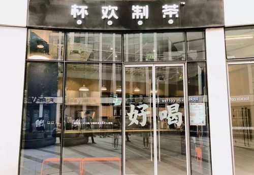 酒水店名字怎么取（酒水店名字大全）