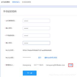 百度云虚拟主机支持web项目吗如何把web项目放到网上