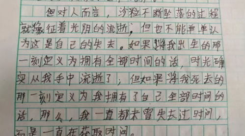 高考作文提分技巧,学生要与时俱进,学会利用热点事件获得高分