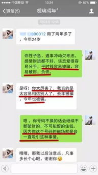 如何快速提升财运 这个方法你一定不知道