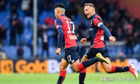 genoa đấu với milan,Giới thiệu về trận đấu Genoa vs Milan