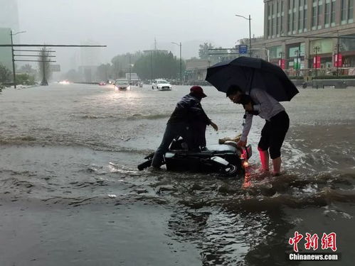 河南暴雨致25人遇难 此轮暴雨是否提前预报 海绵城市 失效了吗