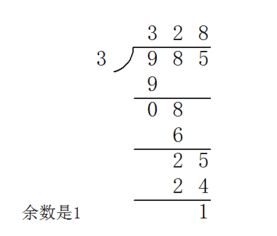 约等于是是么意思,约等于的含义是什么啊？-第1张图片