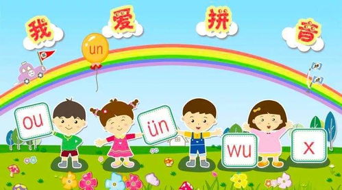 有些幼儿园大班开始教写字,是否有必要,谈谈我作为过来人的感悟