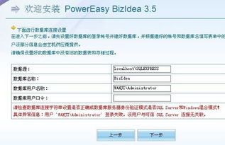 动易cms程序AI生成文章系统