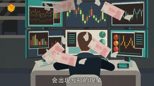 梦见大水淹房子预示什么