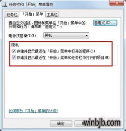 如何取消win10鼠标单击就打开文件