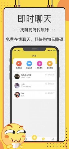  ok交易平台怎么办,OKCoin平台靠谱吗？ 元宇宙