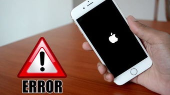 苹果手机安装欧意说明,苹果手机安装软件通过侧边按钮确认