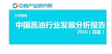 甘肃金融参考投稿查重技巧分享