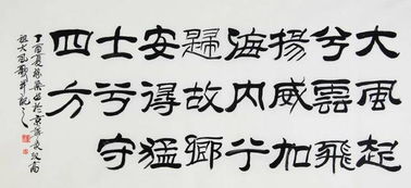 你的气质和灵活里,是否也藏着书墨馨风呢 