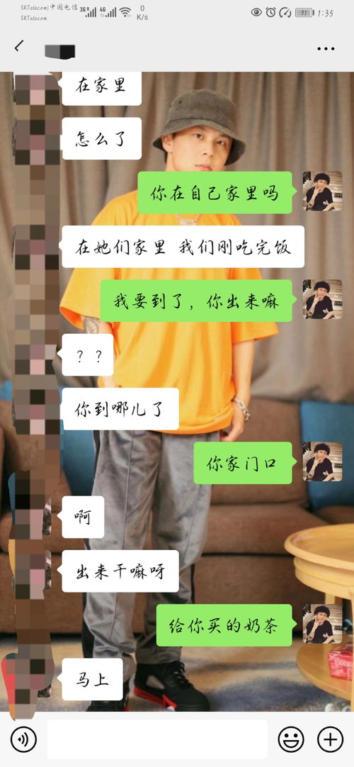 怎么追处女座的女生 我还有机会吗 