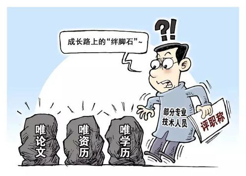 学术不端严重失信行为 学术失信的例子有哪些？