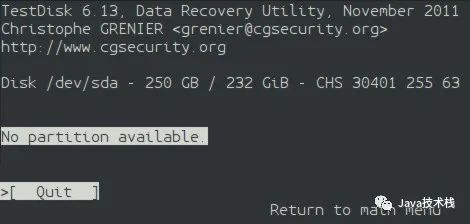 一种基于linux文件系统的数据恢复方法