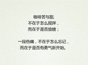 放下吧,少年