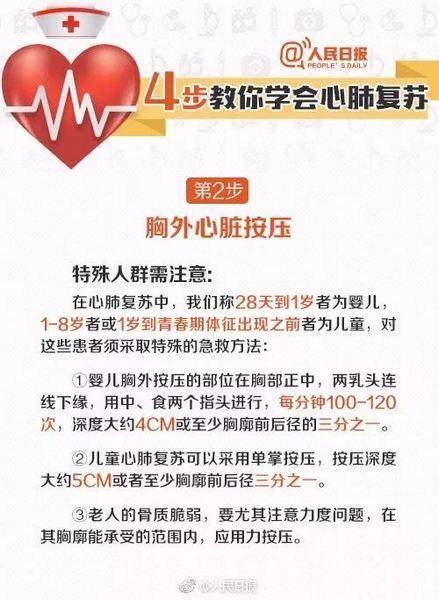 币圈的烧伤指的是什么,币圈烧伤是指什么? 币圈的烧伤指的是什么,币圈烧伤是指什么? 币圈生态