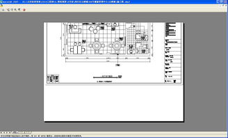 CAD打印A3的图纸时,无论怎么设置总是不能完整的打印到一张纸上,这是怎么回事啊 