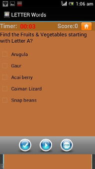 5 letter words with ars,5 Letter Words with ARS: A Comprehensive Guide