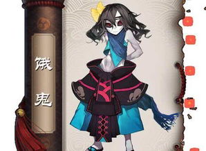 阴阳师鼬值不值得培养,阴阳师鼬值不值得培养的详细分析