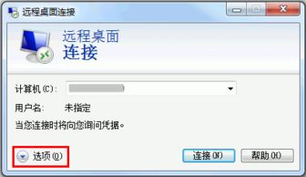 免费的云服务器有哪些(windows云服务器免费版)