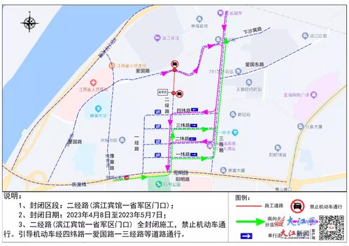 2023年5月8日天秤座运势(2021年5月30日天秤座运势)