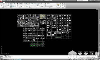 auto2010版cad中文版