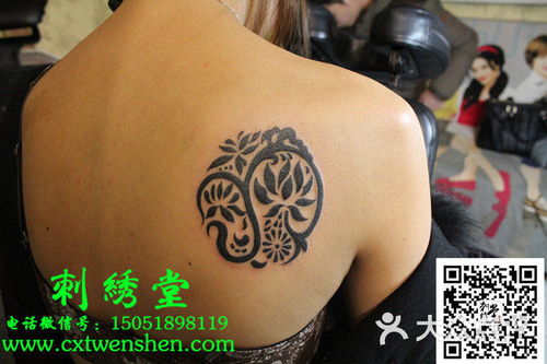 南京纹身图腾纹身