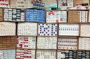 探索香烟真品市场，揭秘合法渠道与鉴别技巧 - 4 - 635香烟网