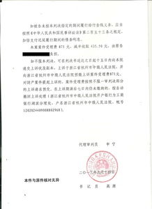 交通事故赔偿案请律师费在5000左右贵吗？律师费是一次性付清？