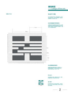 黄冈品牌设计公司哪家好(黄冈品牌设计公司排名)