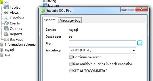 mysql不能输入中文,MySQL不能输入中文的常见原因及解决方法