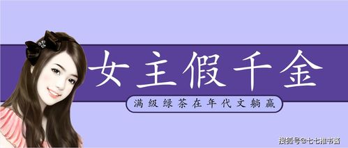 喜得千金，600479千金药业我感觉底部以成拉升在即，大哥大姐你觉得怎样，谢谢宝贵的意见和建议