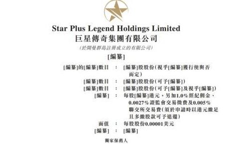 公司是我和老公没结婚之前开的，有我的20%股权，他是法人，股东就我们两个人。如果离婚了，我可以分多少