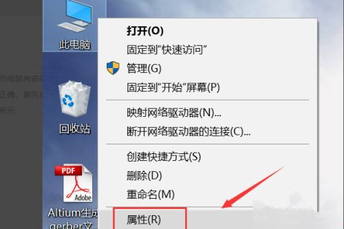 win10装完flash还提示安装不了