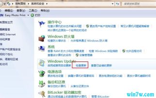 win10官方升级工具下载,### 建议：Widows 10官方升级工具下载全攻略：轻松升级，畅享新体验