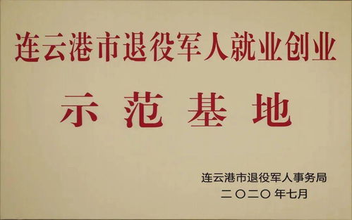 军人 责任 名言警句_军人职责是什么？