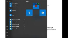 制作优盘安装原版win10