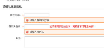 怎么查询在腾讯买的K币帐号,步骤①:登录腾讯账号。 怎么查询在腾讯买的K币帐号,步骤①:登录腾讯账号。 币圈生态