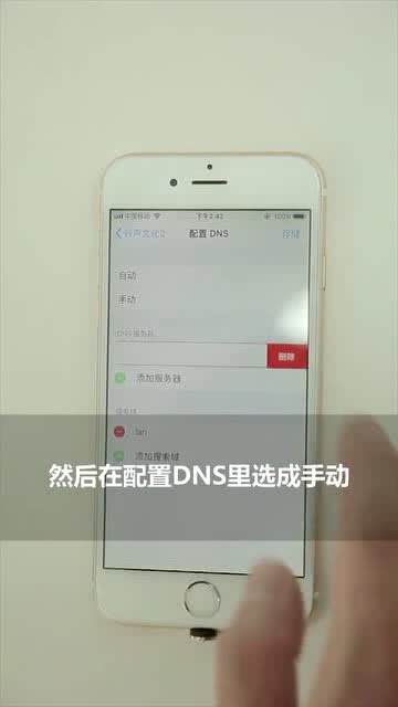 手机卡网速慢(手机卡网速慢怎么设置)